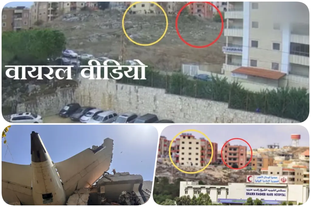 Ahmedabad plane crash