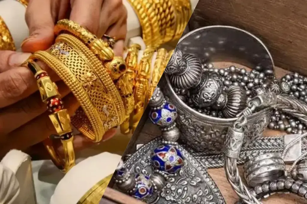 Gold price today, Silver price today, Gold Silver Price Today