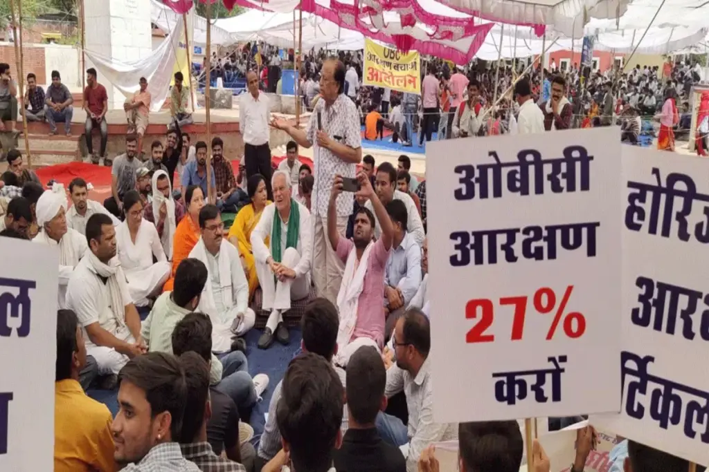 obc reservation
