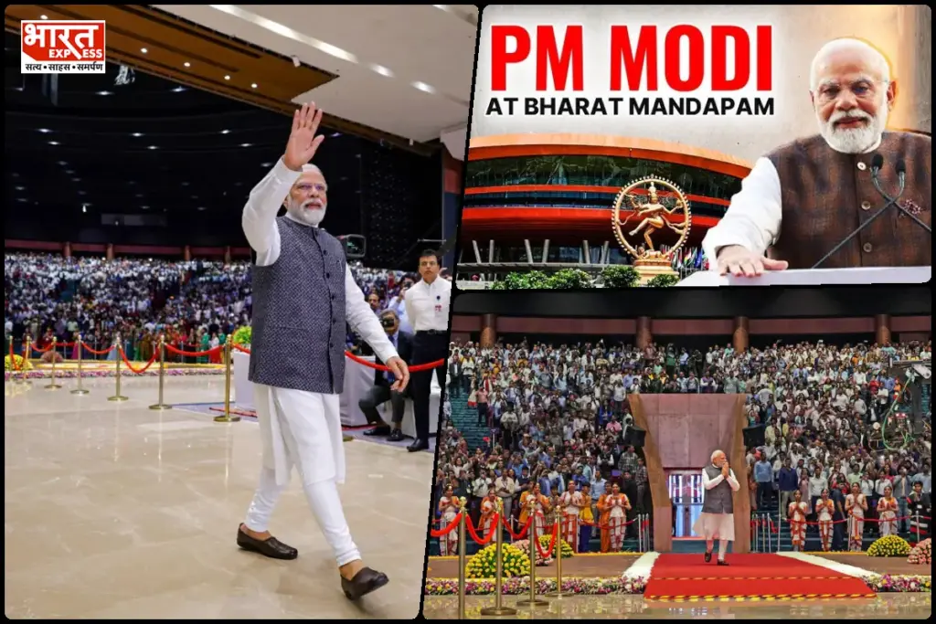 pm modi bharat mandapam 2