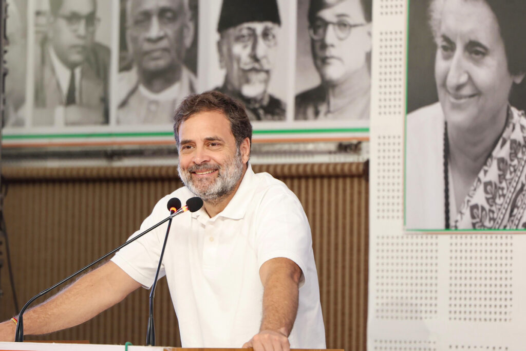 Rahul Gandhi