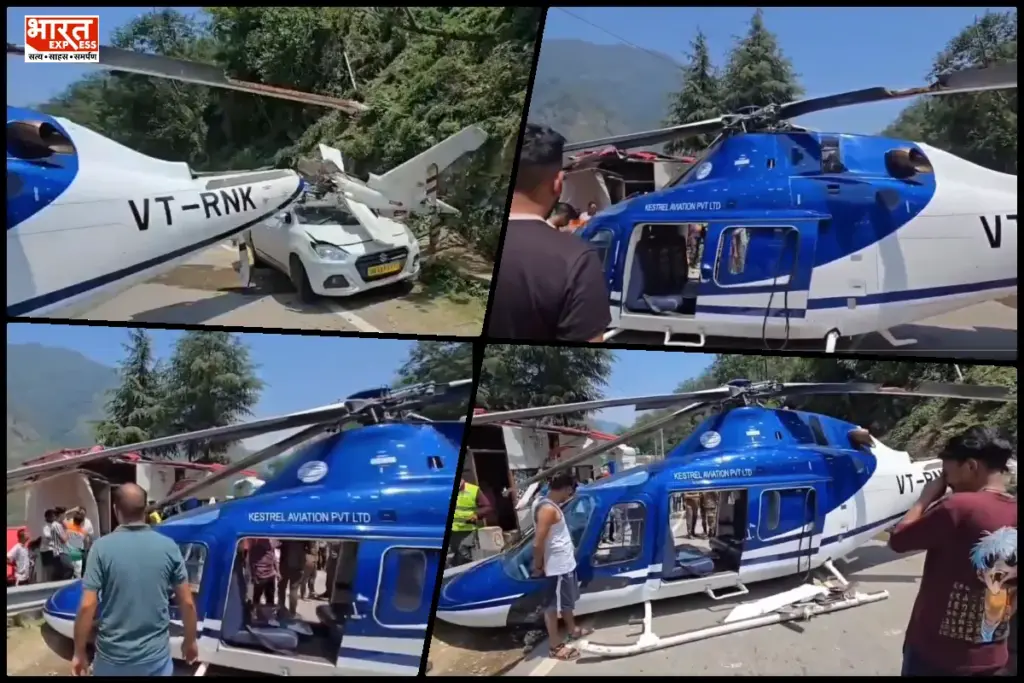 rudraprayag helicopter