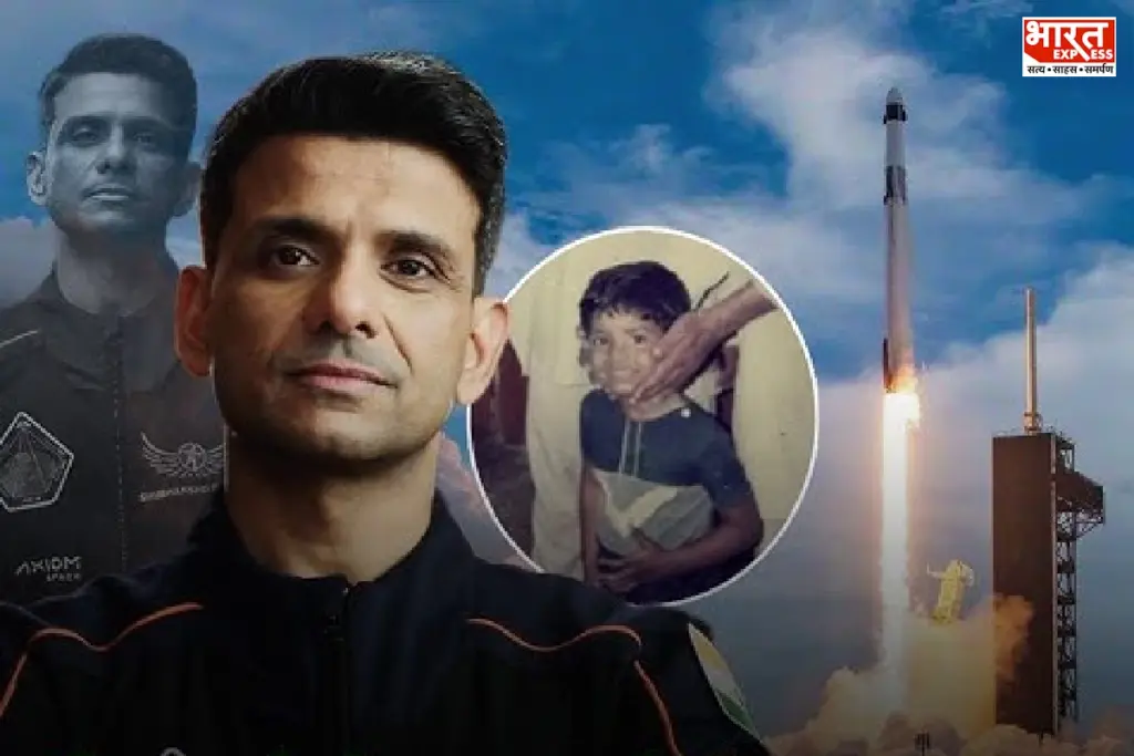 shubhanshu shukla Axiom-4 Space Mission
