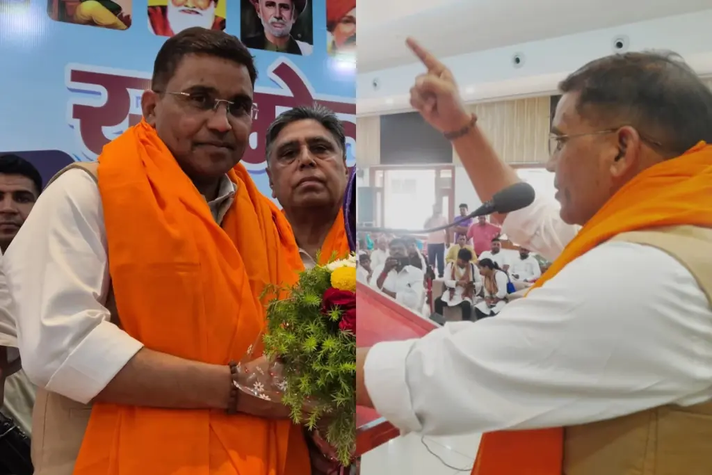 sudesh kataria