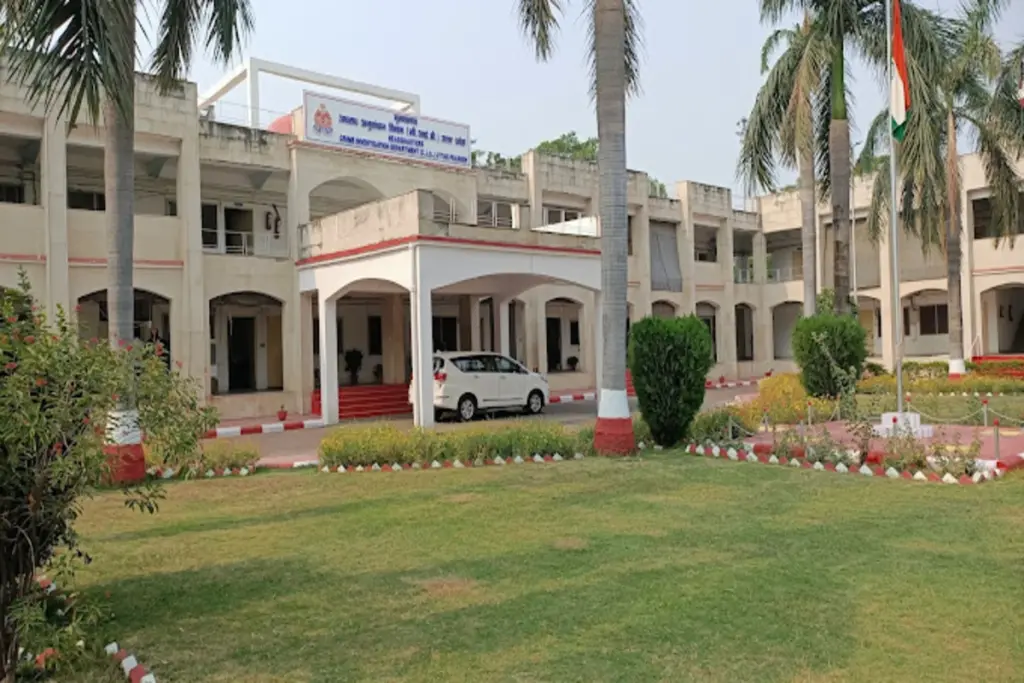 UP C.I.D. OFFICE