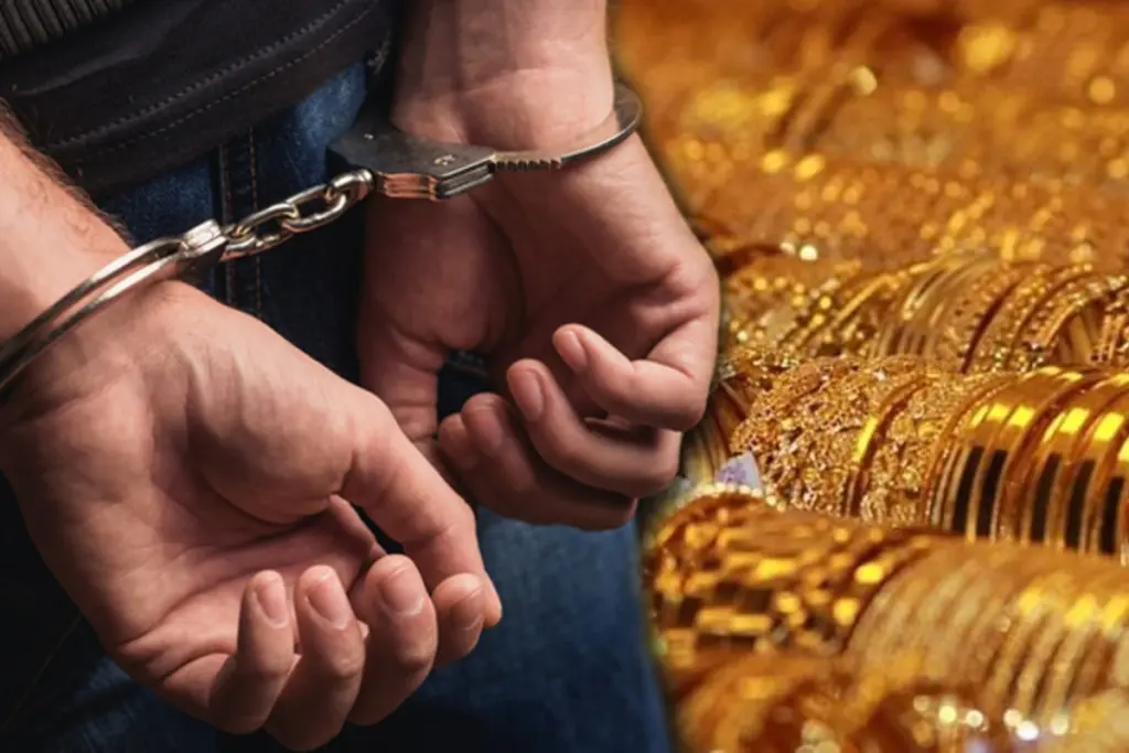Jewellery Robbery