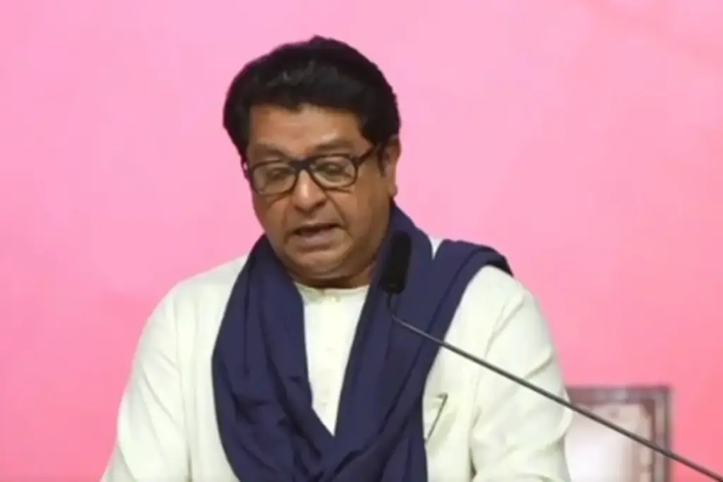 राज ठाकरे