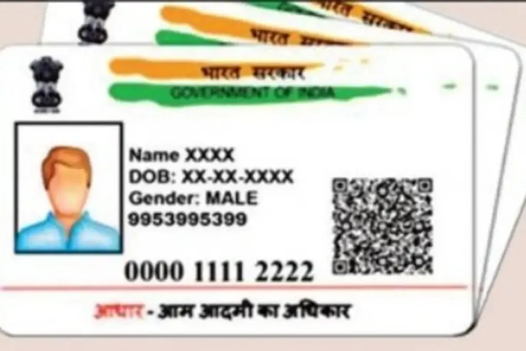 Bihar