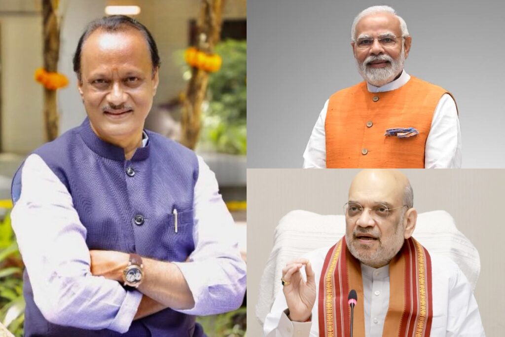Ajit Pawar