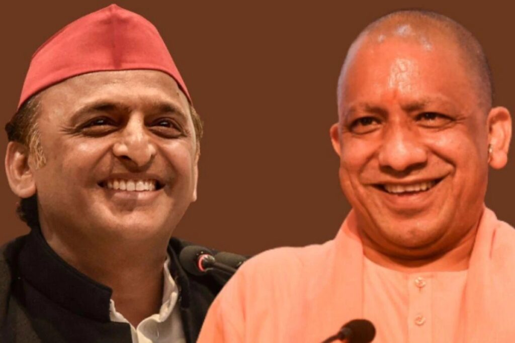 Akhilesh Yadav Birthday