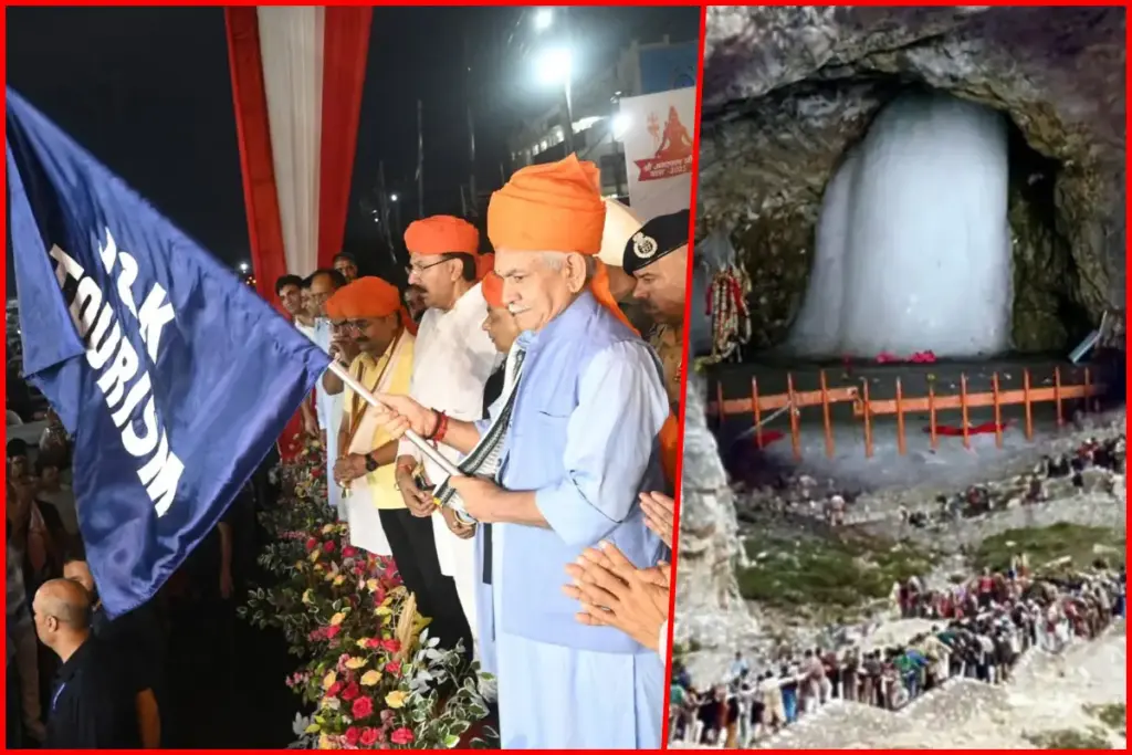 Amarnath Yatra
