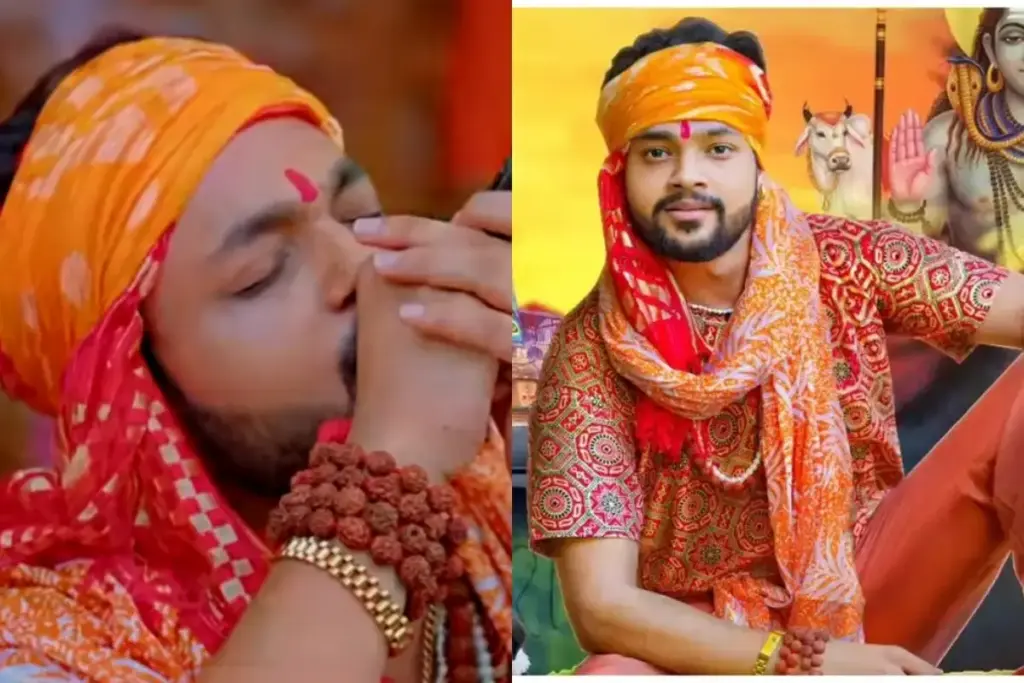 Ankush Raja