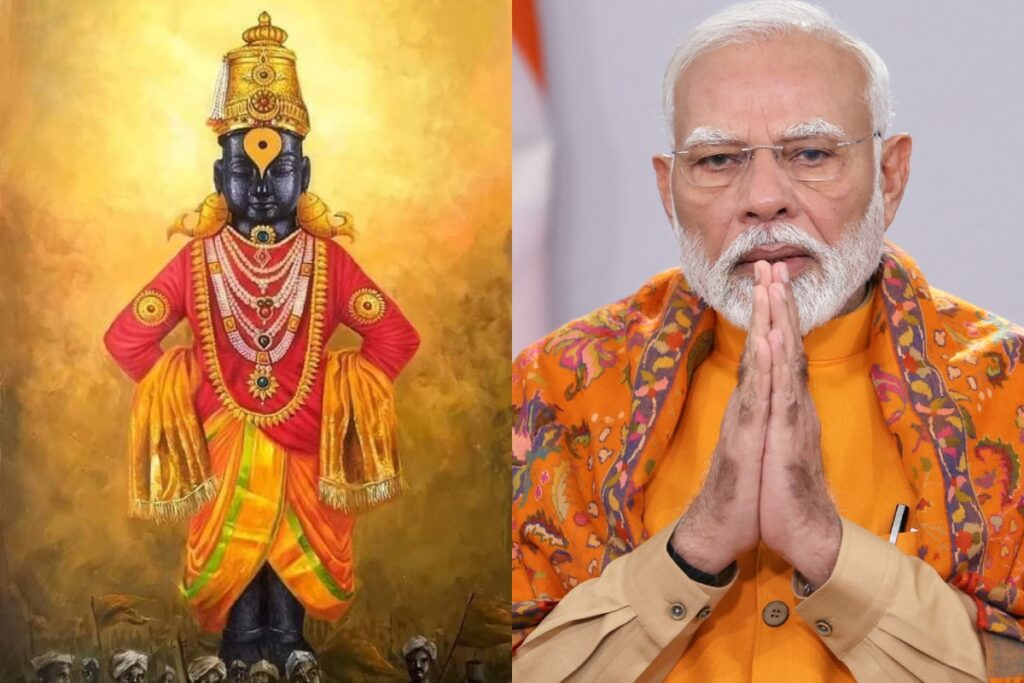 Ashadhi Ekadashi 2025