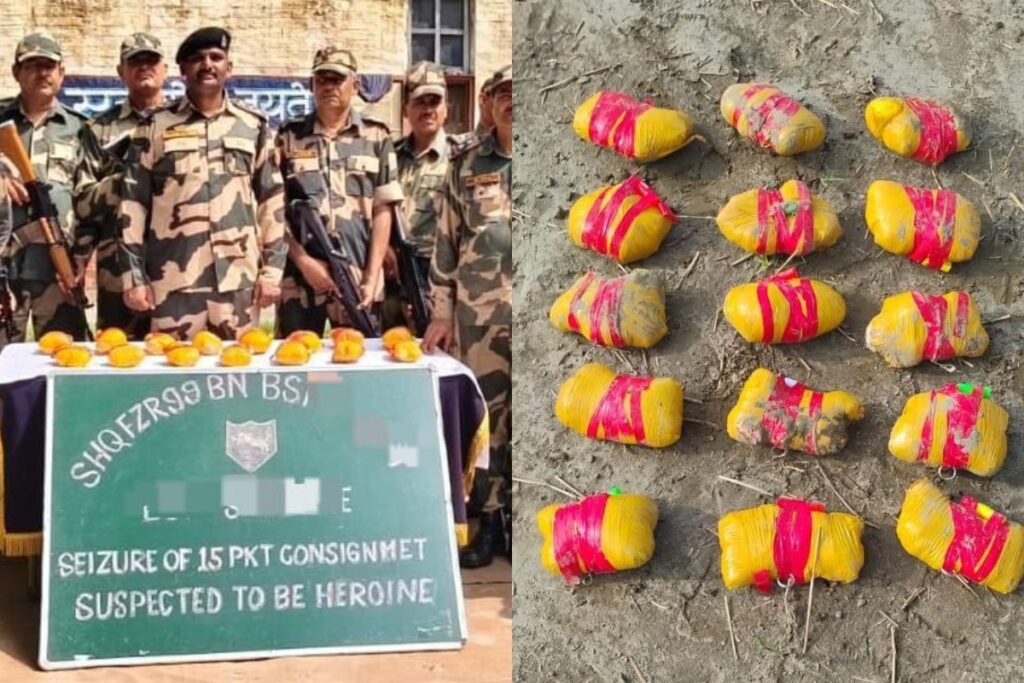 BSF heroin seizure