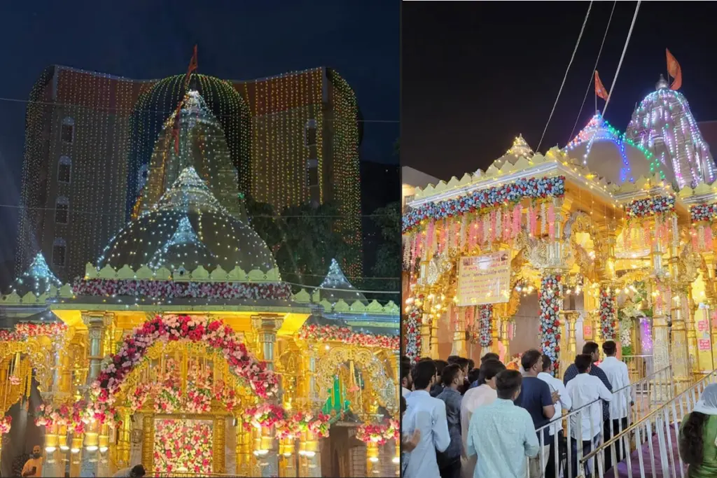 Bhavnath temple