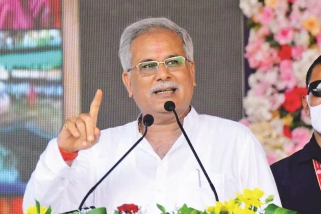 Bhupesh Baghel