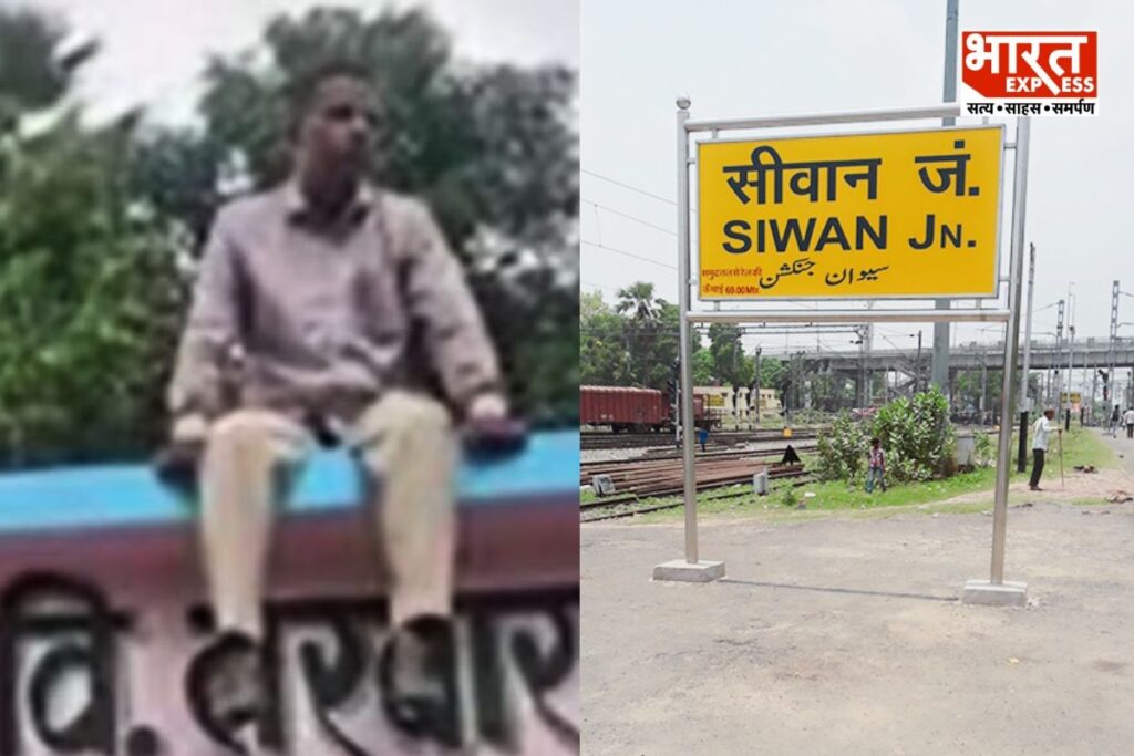 Bihar News