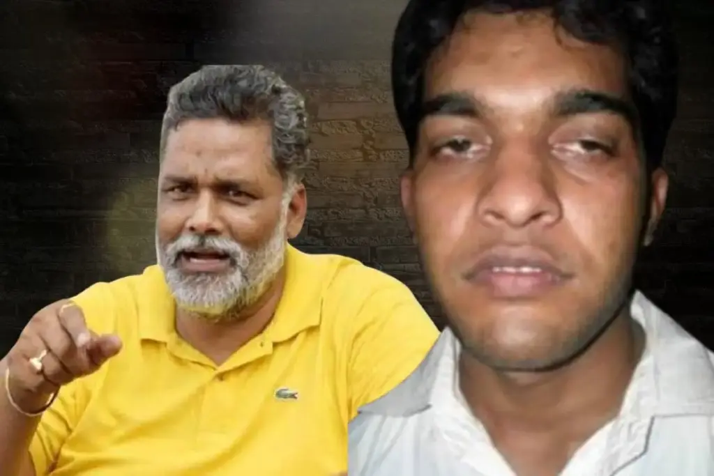 ‘ये जो आरा वाला शेरुआ है…हमको फोन करवाया है…’, आखिर किस बात पर भड़क उठे पप्पू यादव? - भारत एक्सप्रेस