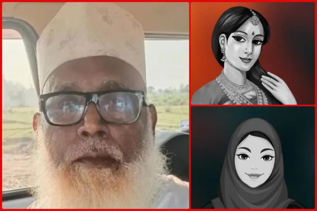 Changur Baba