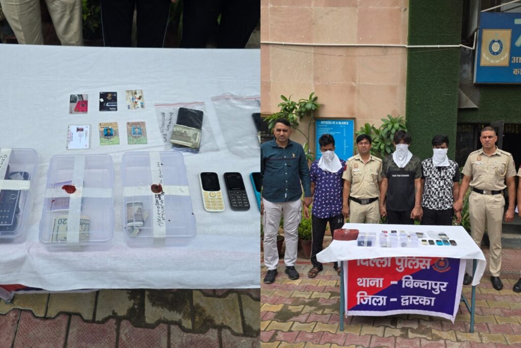 Delhi Crime News