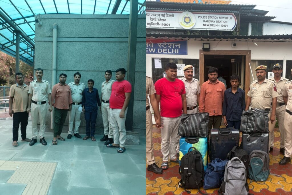 Delhi Police Railway Station