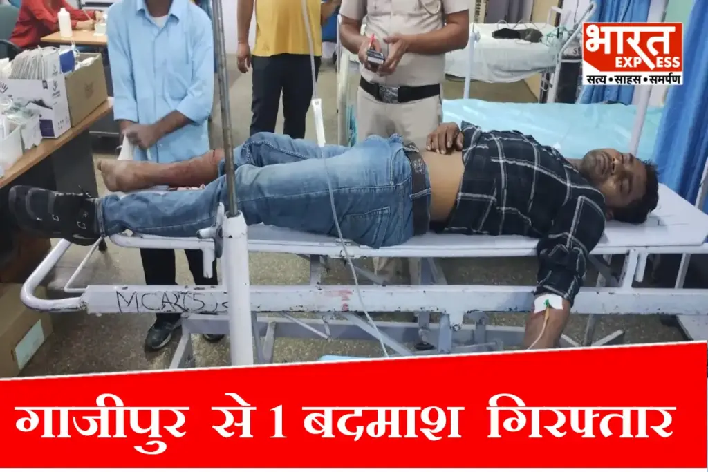 Delhi Crime News: पूर्वी दिल्ली में बदमाश और दिल्ली पुलिस की मुठभेड़.. बदमाश के पैर में लगी गोली - भारत एक्सप्रेस
