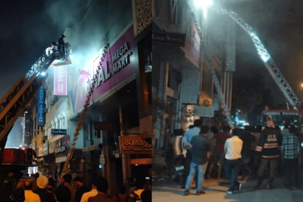 Delhi fire incident