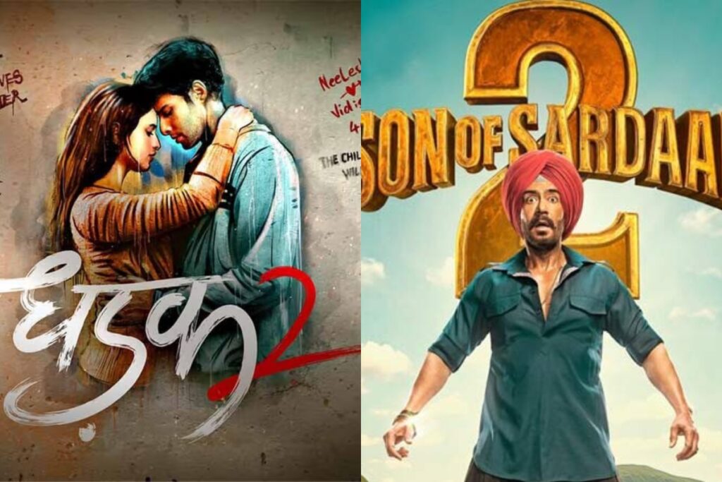 Dhadak 2 Vs Son Of Sardaar 2