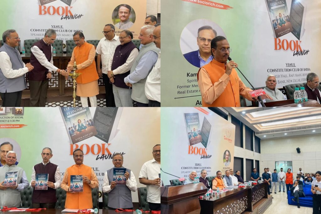 Dinesh Sharma book launch