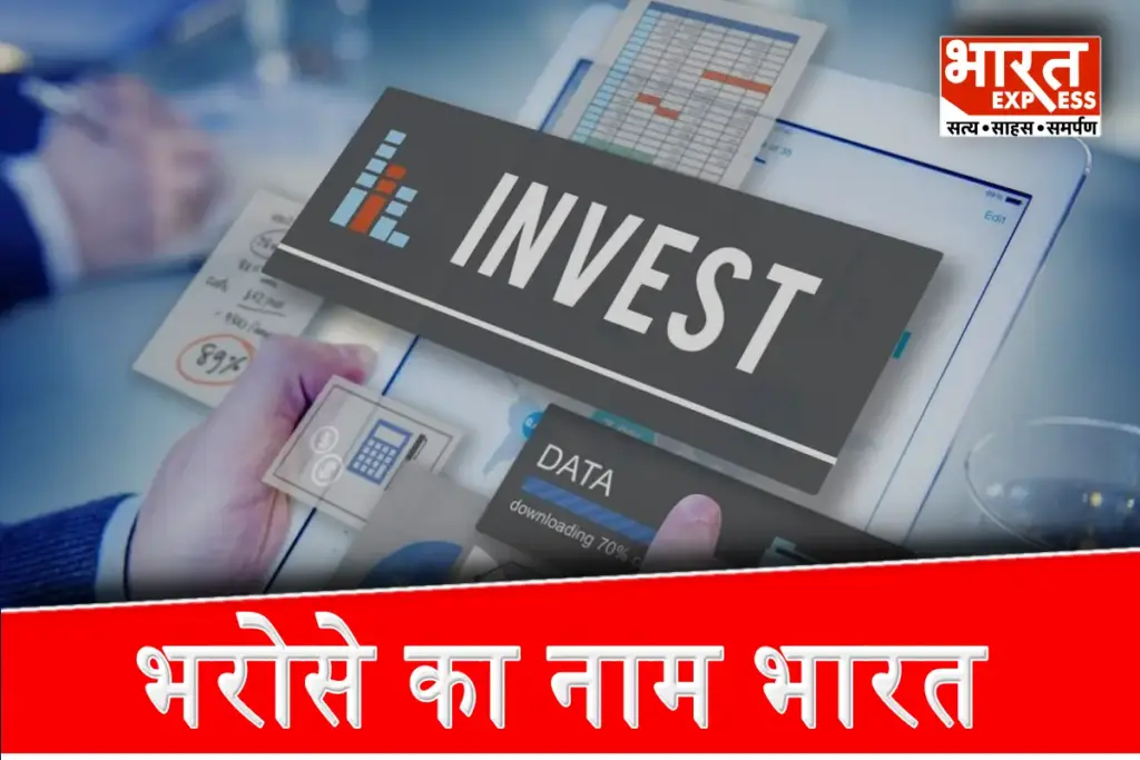 Dun & Bradstreet Investors confidence Report