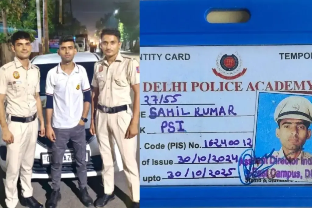 Fake SubInspector