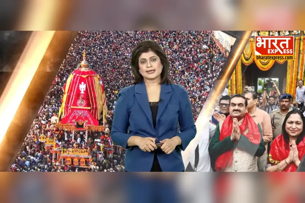 Jagannath Rath Yatra 2025