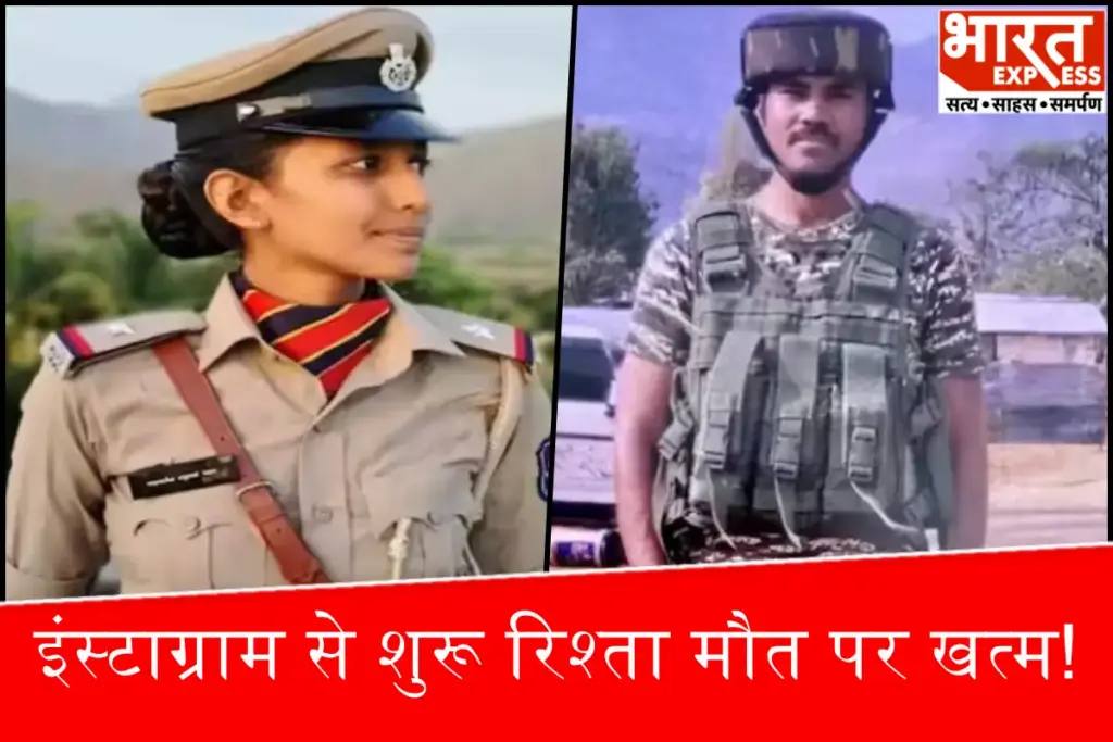 Gujarat ASI murder case