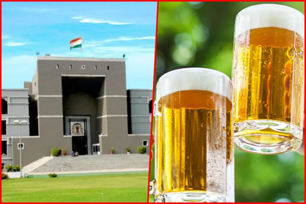 Gujarat High court