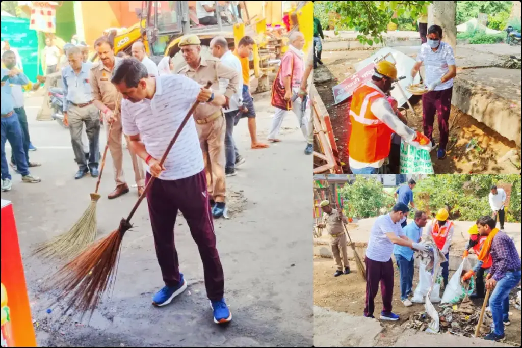 Guru Purnima 2025 Mathura DM CP Singh