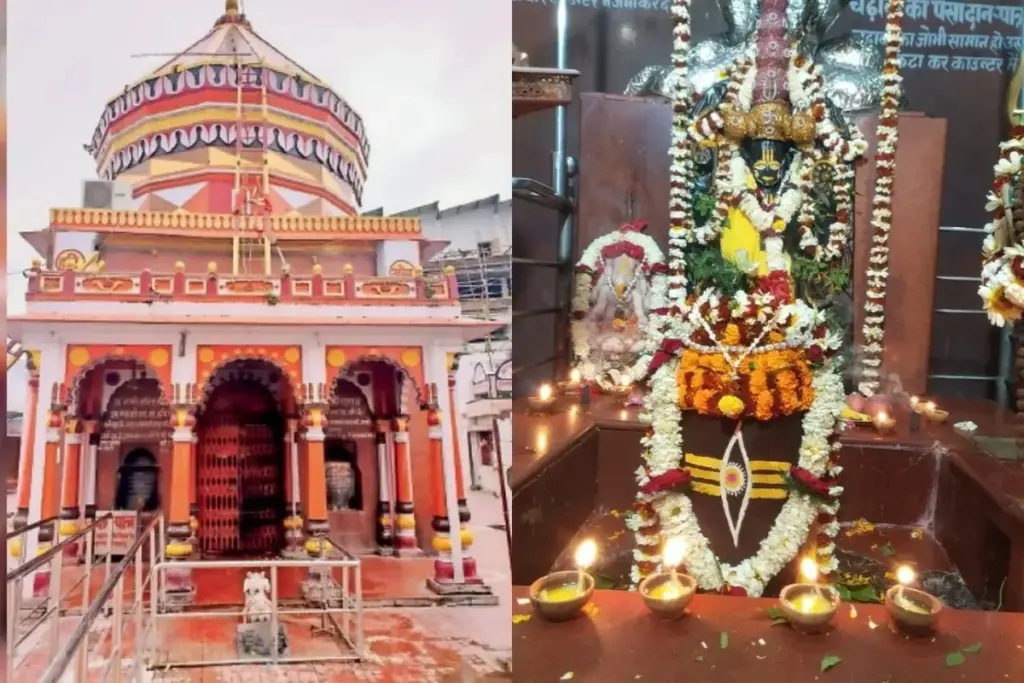 Harihar Nath Temple