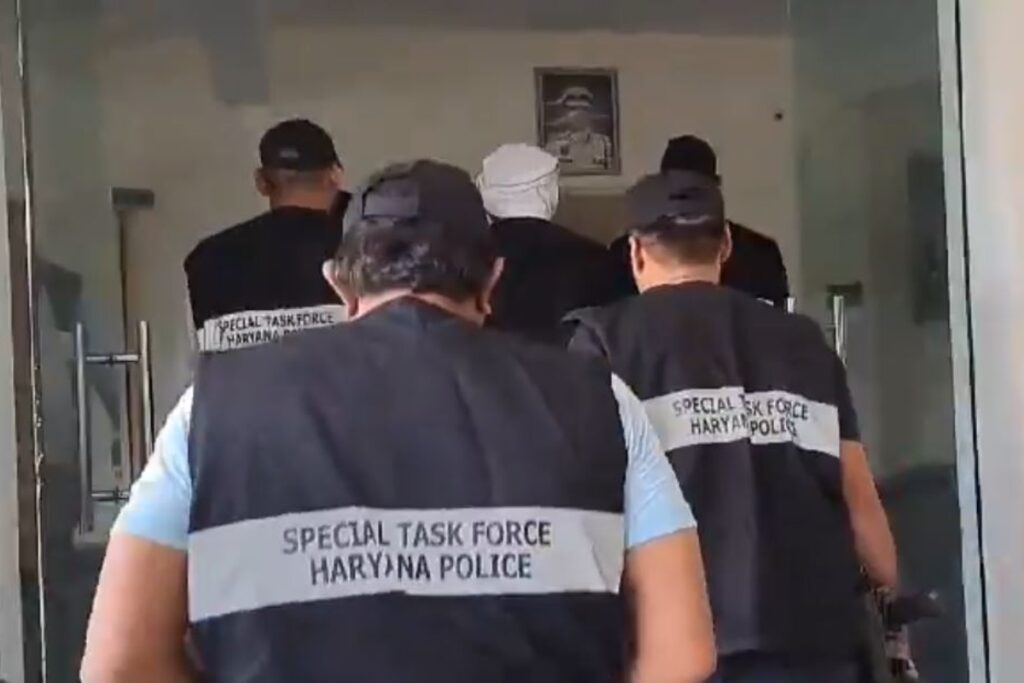 Haryana STF