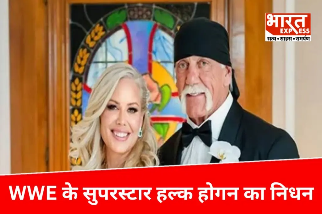 Hulk Hogan death
