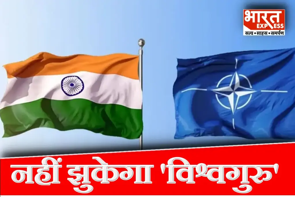 India changed global order