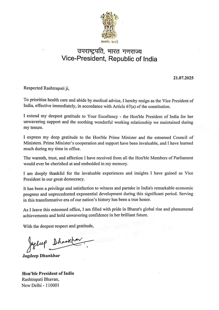 Jagdeep Dhankhar Resigns