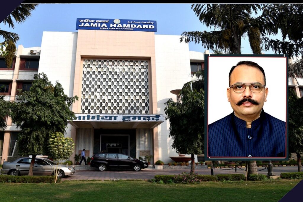Jamia Hamdard HIMSR