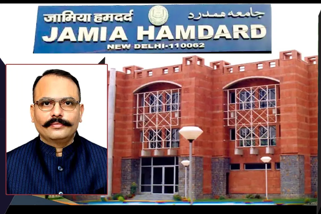 Jamia Hamdard New VC