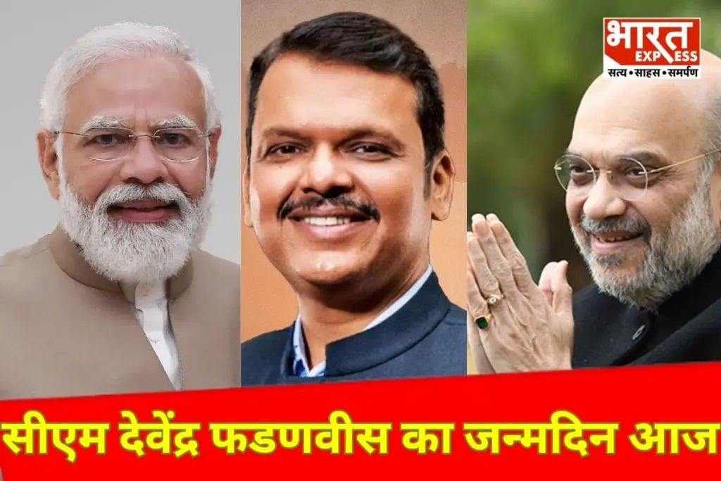 Devendra Fadnavis