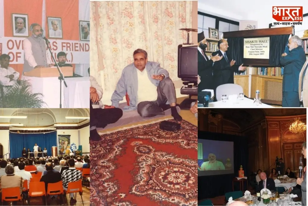 PM Modi In Britain: ऐतिहासिक संबंधों से लेकर फ्री ट्रेड एग्रीमेंट तक, 1993 की नींव पर 2025 की साझेदारी - भारत एक्सप्रेस