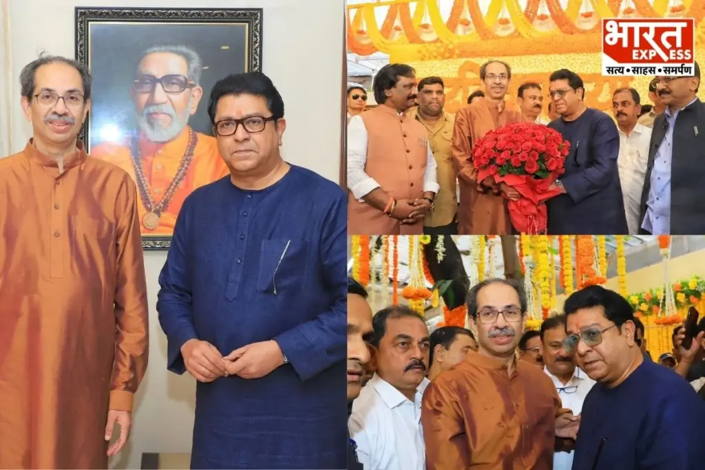 Raj Thackeray
