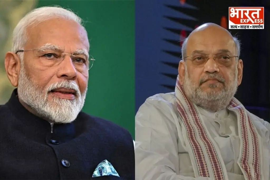 Amit Shah