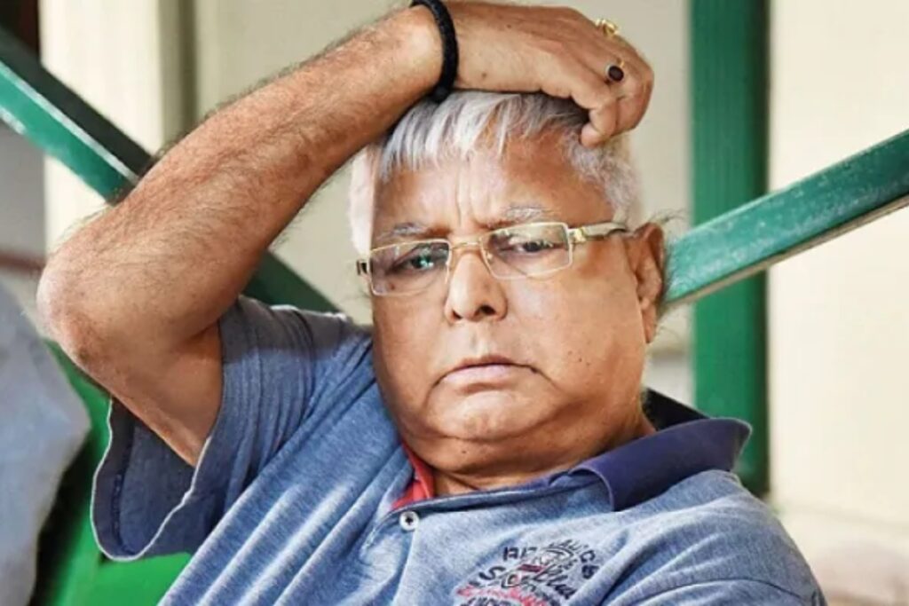 Lalu Prasad Yadav