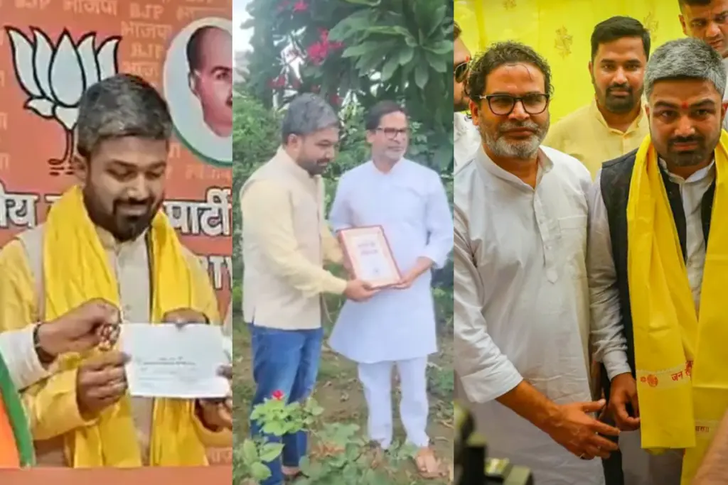 Manish Kashyap political career BJP Jan Suraj Party