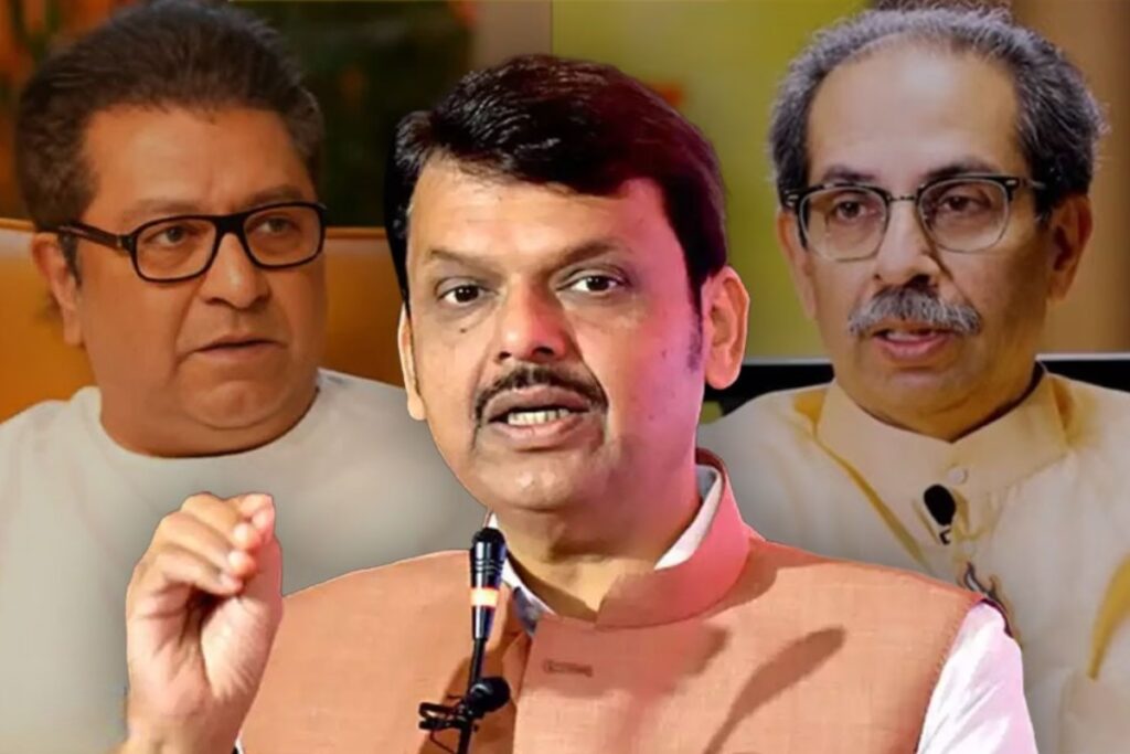 Marathi language controversy