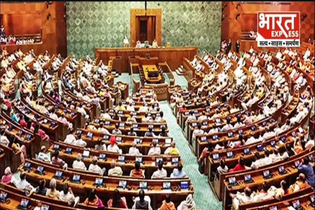 Monsoon Session